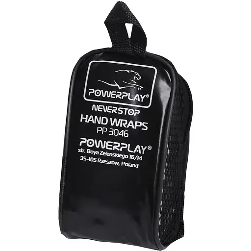 Бинты для бокса PowerPlay 3046 4.5 м Black - фото 6