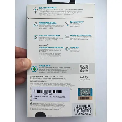 Оригінальний протиударний чохол Speck Presidio2 Grip MagSafe для Iphone 15 Pro Max (6.7") Coastal Blue 150575-3206 - фото 4