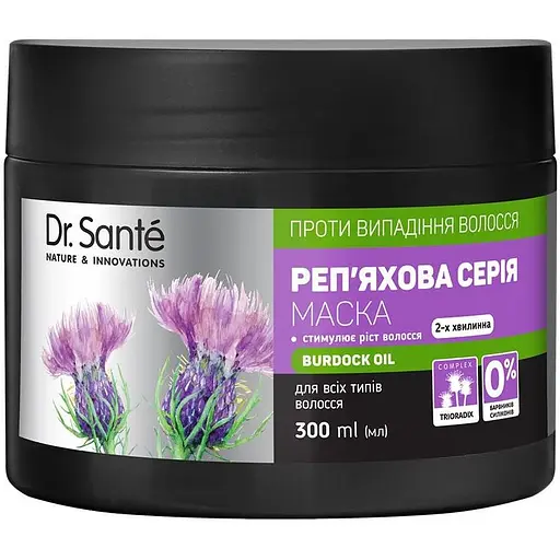 Маска для волос Dr. Sante Репейная серия против выпадения 300 мл