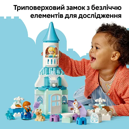 Конструктор LEGO DUPLO Disney Вечеринка в ледяном дворце Эльзы и Анны 54 детали (10455) - фото 20