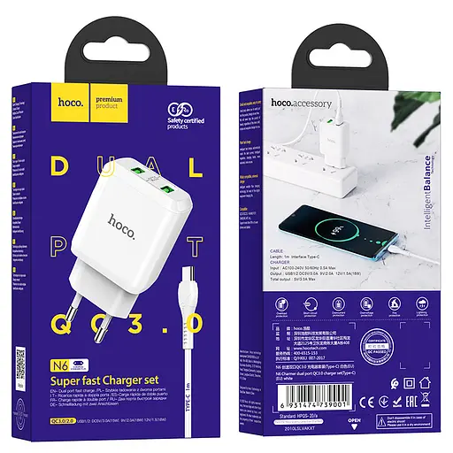 Зарядний пристрій Hoco N6 Charmer dual port charger 2 USB 3 A 2xQC3.0 18W - фото 5