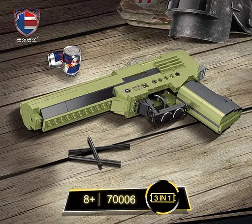 Дитячий конструктор Пістолет 70006 (226 деталей) - фото 4