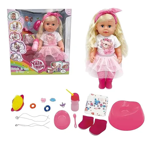 Пупс интерактивный, BLS024C, 45 см, с аксессуарами, пьет из бутылочки, ходит на горшок