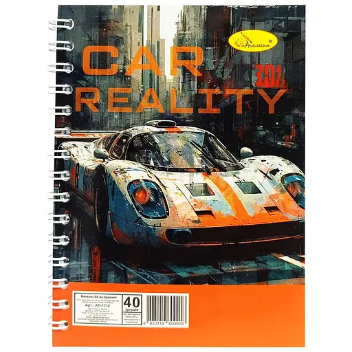 Блокнот для записів АП-1711 А6, 40 аркушів, пружина збоку - фото 4