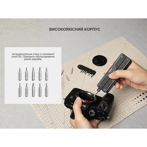 Мультитул з електричною викруткою Nextool Gemini - фото 12