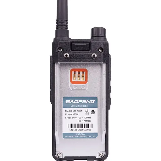 Рація Baofeng DM-1801 [141712] - фото 9