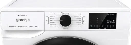 Gorenje Сушильна машина конденсаційна, 8кг, A+++, 60см, дисплей, Wi-Fi, білий - фото 9