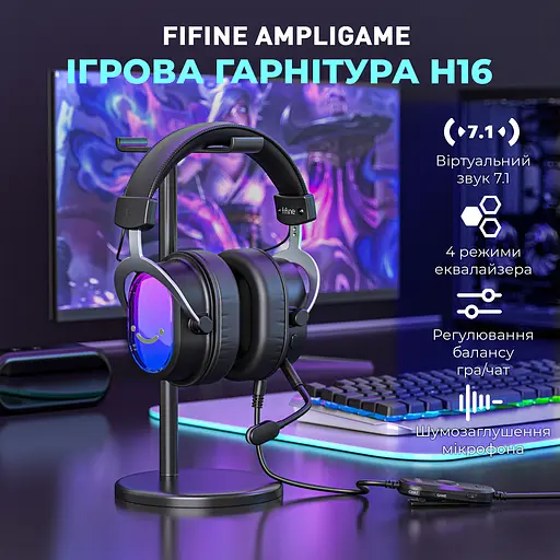 Навушники Fifine H16 7.1 RGB чорний (H16) - фото 4