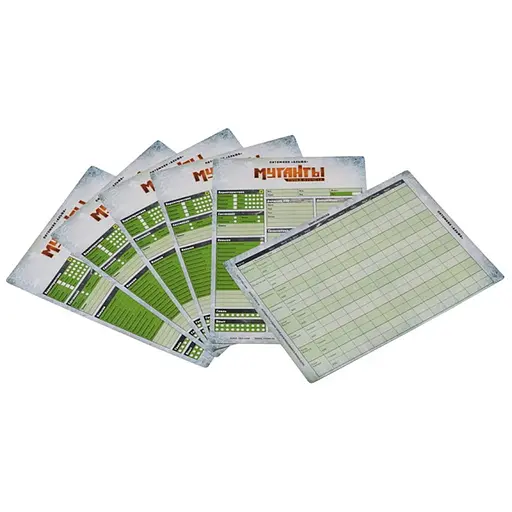 Аксесуар Studio 101 Набір бланків для гри Мутанти. Точка відліку Розплідник "Альфа" (BL-01) - фото 1