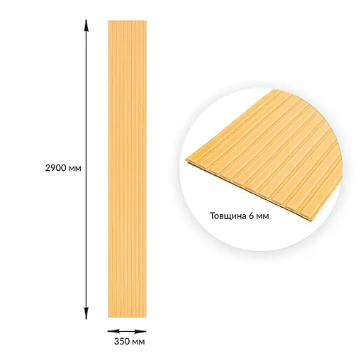 Панель-рейка в рулоне 2900х350х6мм Желто-песочный SW-00002071 - фото 3