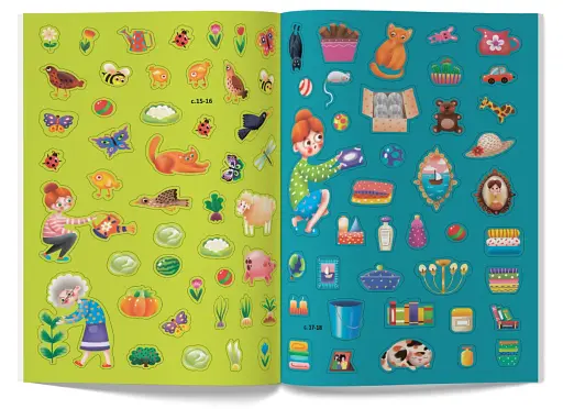 Меганаліпки. Твій будинок - фото 9