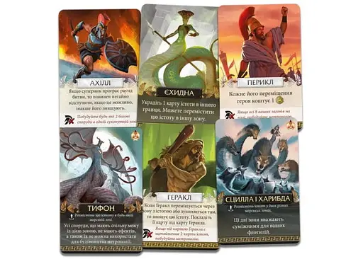 Настільна гра Geekach Games Кіклади. Вир (Cyclades: Maelstrom Expansion) (укр.) (GKCH0287) - фото 4