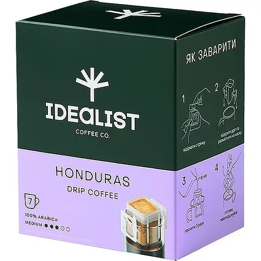 Дрип кофе Idealist Coffee & Co. Honduras 84 г (7 шт. х 12 г) - фото 1
