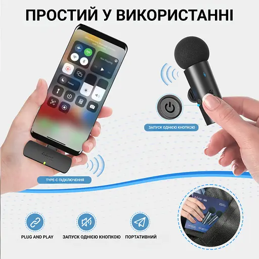 Мікрофон Fifine M8 Wireless (M8) - фото 6