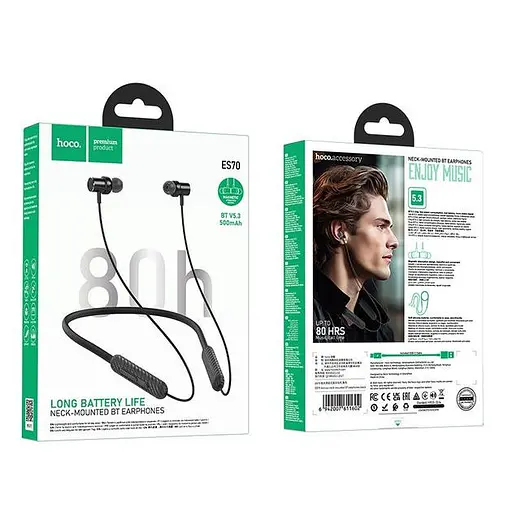 Bluetooth Наушники Hoco ES70 Armour neck-mounted |BT5.3, 80h| black - фото 4