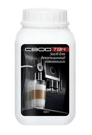 Засіб для декальцінаціі кавоварок SVOD ТВН 0,5кг - фото 1