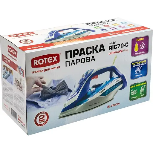 Праска з парою Rotex RIC70-C Ultra Glide Plus - фото 6