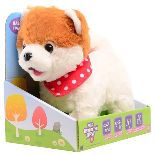 Интерактивная игрушка Мой Пушистый Друг Песик Чери (CJ-4857154) - фото 5