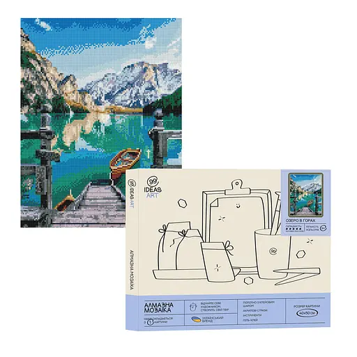 Набір з алмазною мозаїкою "Озеро в горах", 40*50 см, IDEA2-CK1568