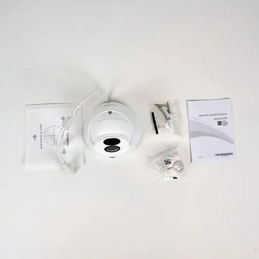 IP-відеокамера Atis ANVD-4MIRP-30W/2.8 Ultra з відеоаналітикою для системи IP-відеоспостереження 4 Мп - фото 4