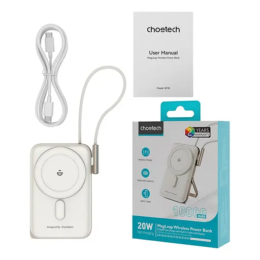 Повербанк 10000mAh Choetech B735 White QC3.0 PD3.0 бездротова магнітна зарядка, вбудований кабель, підставка (43-00150) - фото 3
