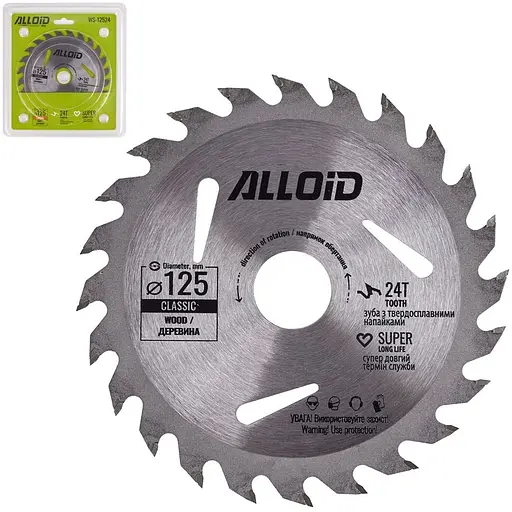 Диск пильный по дереву Alloid Building Tools с твердосплавными напайками 125х22.2 мм (WS-12524) - фото 3