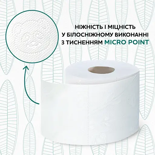 Туалетная бумага Снежная панда Optima 2 слоя 16 рулонов - фото 7