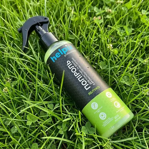 Полироль  Helpix Professional для пластика и винила Яблоко 200 мл - фото 2