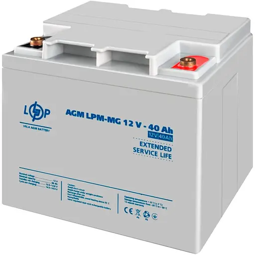 Акумулятор LogicPower AGM-MG 12V/40Ah/480Wh (3874) [125807]