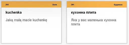 Настільна гра English Student Картки для вивчення розмовної польської мови English Student (укр.) (39122656) - фото 11