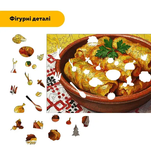 Деревянный пазл Сочные Голубцы, А5, Картонная коробка 35 элементов - фото 3