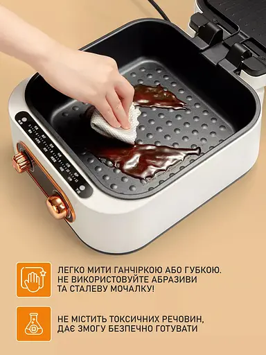 Домашняя кулинарная станция - Мульти пекарь 7 в 1 - фото 6