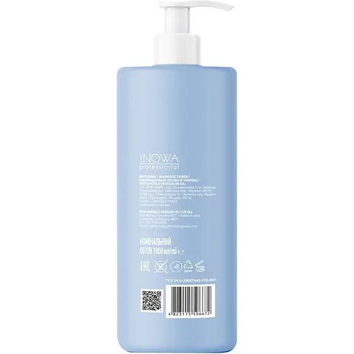 Шампунь для волос Estern Aura Hydrating 1000 мл - фото 3