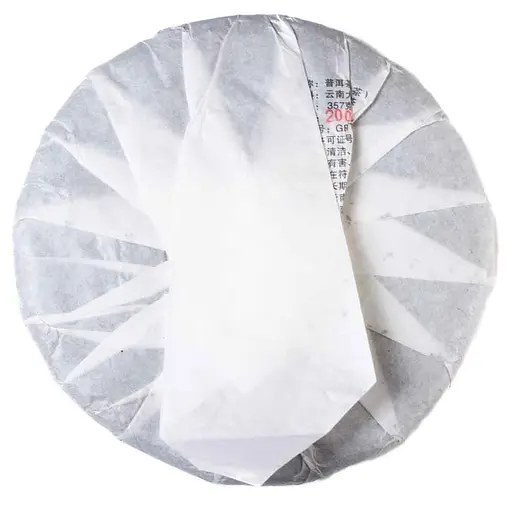 Шен Пуэр Мэнку Старый, но ярый 2008 г. - блинчик, 357 г - фото 3