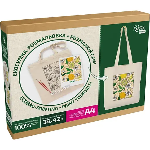 Набор для творчества экосумка-раскраска "Лимоны" Rosa N0003610, 38х42 см - фото 1
