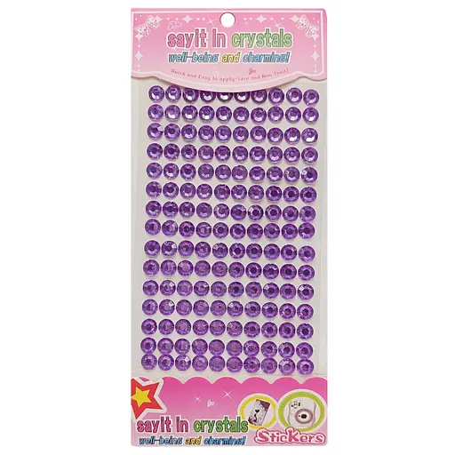 Напівнамистини наклейки СП-742, 8 мм, на планшетці 130 шт