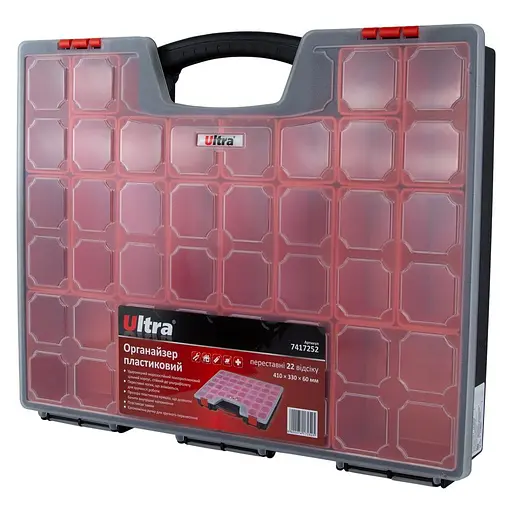 Органайзер пластиковый Ultra 22 отсека 410×330×60мм 7417252 - фото 4