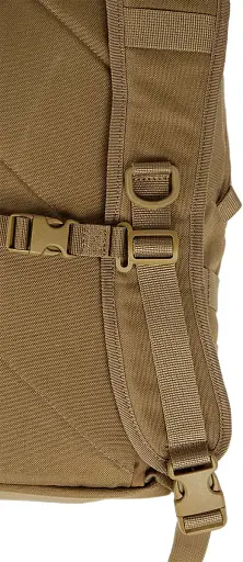 Рюкзак тактический Алебарда ALB-17L Coyote - фото 4