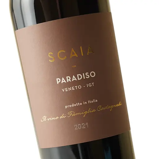 Вино Tenuta Sant'Antonio Scaia Paradiso Veneto IGT 2021 красное сухое 0.75 л - фото 5