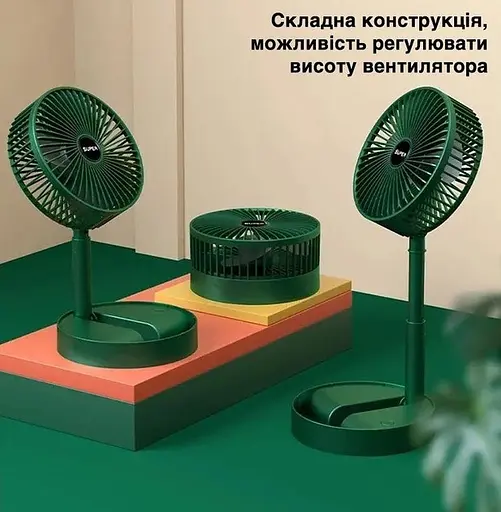Аккумуляторный настольный вентилятор Telescopic Folding Fan Портативный складная мини USB ветродуйка Зеленый - фото 5