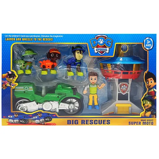 Набір Щенячий Патруль, PB9905 (В асортименті) - фото 6