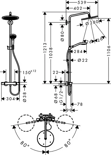 Душова система Hansgrohe Croma Select 280 Air 1jet Showerpipe 26790000, Хром - фото 2
