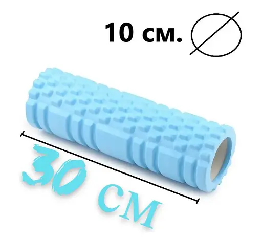 Масажний ролик (роллер) PowerPlay 4342 Massage Roller Синій (30x10 см) (PP_4342_Blue) - фото 2