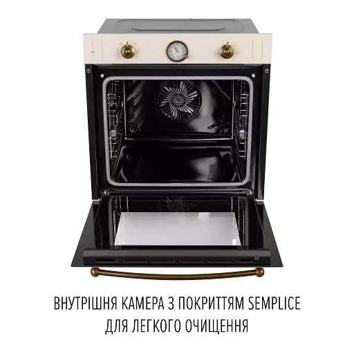 Духовой шкаф электрический Perfelli Retro 6A8N Beige - фото 11