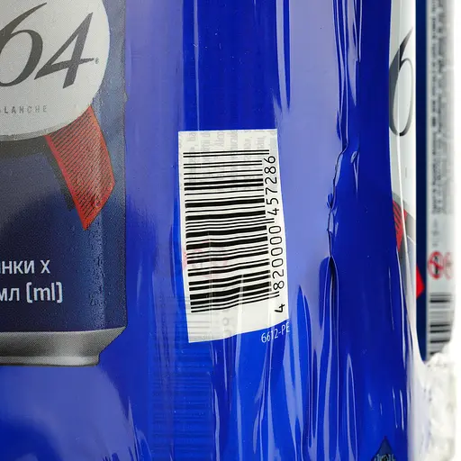 Уцінка. Пиво світле Kronenbourg 1664 Blanc спеціальне пшеничне пастеризоване 4.8% (0.5 л х 4 шт.) - фото 4