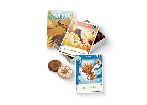 Настольная игра Etnoboard Обряды Круги Года (укр.) - фото 10