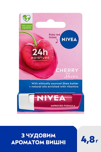 Уцінка. Бальзам-догляд для губ Nivea Cherry Shine Вишневе сяйво 4.8 г (85077)   - фото 2