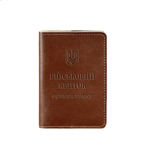 Кожаная обложка для военного билета офицера запаса 8.0 светло-коричневая - фото 7