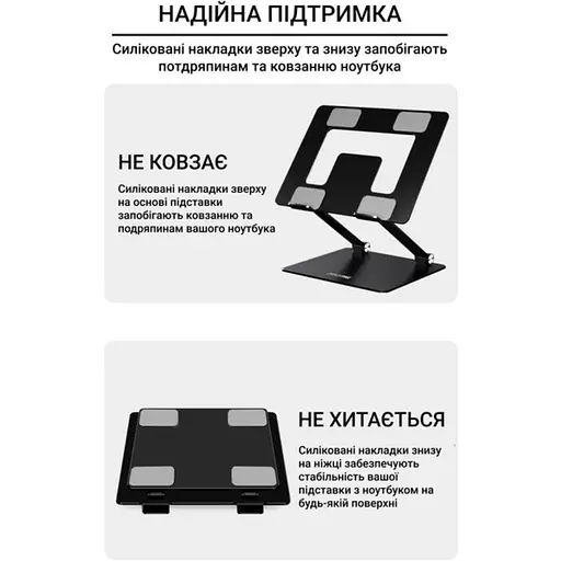 Подставка для ноутбука, планшета OfficePro LS-111-B Alloy Aluminum Black - фото 4