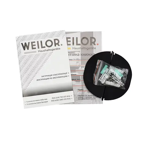 Вытяжка декоративная наклонная WEILOR PDS 6140 BL 750 LED Strip - фото 9